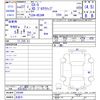 mazda cx-5 2015 -MAZDA 【名変中 】--CX-5 KE2AW--202446---MAZDA 【名変中 】--CX-5 KE2AW--202446- image 3