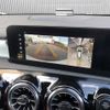 mercedes-benz amg 2021 -MERCEDES-BENZ--AMG 4BA-118651M--W1K1186512N250636---MERCEDES-BENZ--AMG 4BA-118651M--W1K1186512N250636- image 23