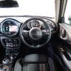 mini mini-others 2020 -BMW--BMW Mini 3BA-LV20M--WMWLV720802L57657---BMW--BMW Mini 3BA-LV20M--WMWLV720802L57657- image 16