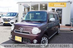 daihatsu mira-cocoa 2013 quick_quick_L675S_L675S-0139190