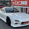 mazda rx-7 1997 quick_quick_E-FD3S_FD3S-405052 image 1