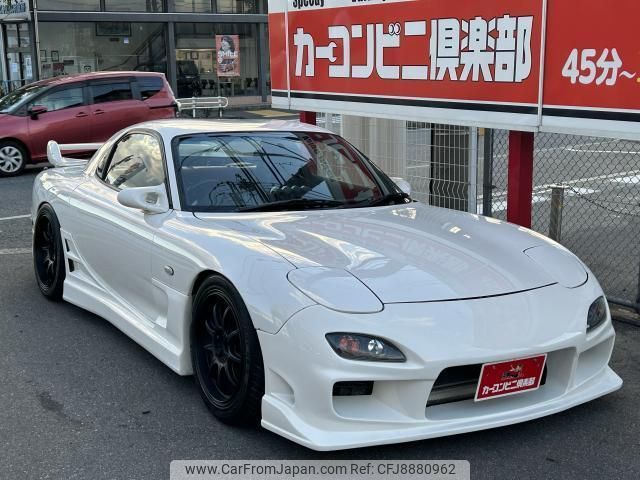 mazda rx-7 1997 quick_quick_E-FD3S_FD3S-405052 image 1