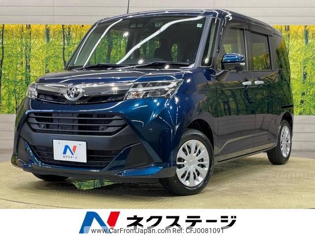 toyota tank 2019 -TOYOTA--Tank DBA-M900A--M900A-0384678---TOYOTA--Tank DBA-M900A--M900A-0384678- image 1