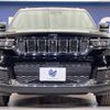 jeep grand-cherokee 2023 CFJ1658298 image 16