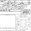 toyota alphard 2023 -TOYOTA 【京都 370ふ330】--Alphard AGH40W-0011498---TOYOTA 【京都 370ふ330】--Alphard AGH40W-0011498- image 3