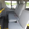 toyota hiace-van 2005 REALMOTOR_Y2024070195F-12 image 17