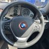 bmw 4-series 2016 -BMW--BMW 4 Series DBA-4D20--WBA4D32040G753376---BMW--BMW 4 Series DBA-4D20--WBA4D32040G753376- image 19