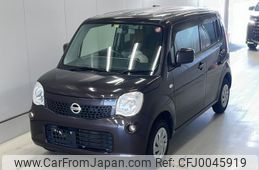 nissan moco 2014 -NISSAN--Moco MG33S-658569---NISSAN--Moco MG33S-658569-