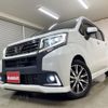 daihatsu move 2017 -DAIHATSU--Move DBA-LA160S--LA160S-1007825---DAIHATSU--Move DBA-LA160S--LA160S-1007825- image 20