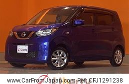 nissan dayz 2020 quick_quick_B43W_B43W-0113041