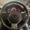 toyota 86 2014 -TOYOTA--86 DBA-ZN6--ZN6-048949---TOYOTA--86 DBA-ZN6--ZN6-048949- image 10