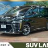 toyota vellfire 2018 -TOYOTA--Vellfire DBA-AGH30W--AGH30-0184575---TOYOTA--Vellfire DBA-AGH30W--AGH30-0184575- image 1