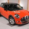 mini mini-others 2019 quick_quick_XN15M_WMWXN320502J11286 image 18