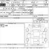 toyota pixis-truck 2016 -TOYOTA 【三河 480す9787】--Pixis Truck S500U-0001583---TOYOTA 【三河 480す9787】--Pixis Truck S500U-0001583- image 3