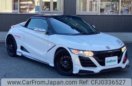 honda s660 2015 -HONDA--S660 DBA-JW5--JW5-1008436---HONDA--S660 DBA-JW5--JW5-1008436-