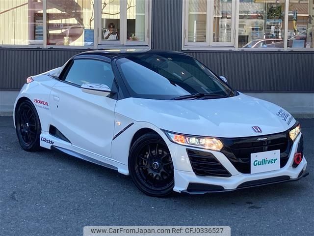 honda s660 2015 -HONDA--S660 DBA-JW5--JW5-1008436---HONDA--S660 DBA-JW5--JW5-1008436- image 1