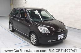 mazda verisa 2013 -MAZDA--Verisa DC5W-363190---MAZDA--Verisa DC5W-363190-