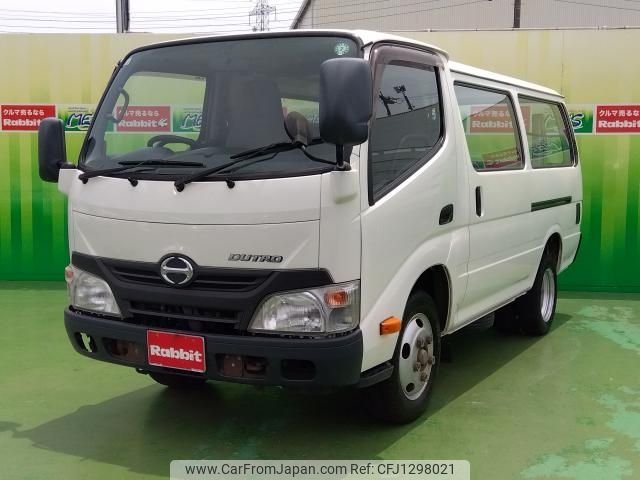 hino dutro 2014 CFJ1298021 image 1