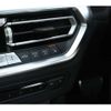 bmw 2-series 2022 -BMW 【世田谷 300ﾅ8009】--BMW 2 Series 3BA-52CM30--WBA52CM0708C71151---BMW 【世田谷 300ﾅ8009】--BMW 2 Series 3BA-52CM30--WBA52CM0708C71151- image 9