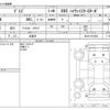 nissan dayz 2014 -NISSAN 【横浜 580ﾔ5237】--DAYZ DBA-B21W--B21W-0197604---NISSAN 【横浜 580ﾔ5237】--DAYZ DBA-B21W--B21W-0197604- image 3
