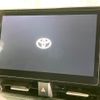 toyota voxy 2023 quick_quick_ZWR90W_ZWR90-0081615 image 3
