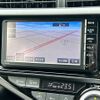 toyota aqua 2015 -TOYOTA--AQUA DAA-NHP10--NHP10-6425590---TOYOTA--AQUA DAA-NHP10--NHP10-6425590- image 25