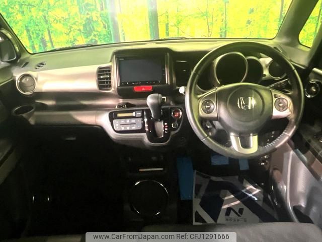 honda n-box-slash 2014 quick_quick_JF1_JF1-7002013 image 2