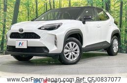 toyota yaris-cross 2023 quick_quick_MXPB15_MXPB15-3011415