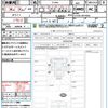toyota pixis-truck 2020 CFJ1792858 image 21