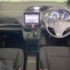 toyota voxy 2015 -TOYOTA--Voxy DAA-ZWR80G--ZWR80-0094681---TOYOTA--Voxy DAA-ZWR80G--ZWR80-0094681- image 2