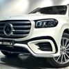 mercedes-benz gls-class 2024 -MERCEDES-BENZ--Benz GLS 3CA-167933--W1N1679332B092168---MERCEDES-BENZ--Benz GLS 3CA-167933--W1N1679332B092168- image 18