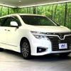 nissan elgrand 2014 -NISSAN--Elgrand DBA-TE52--TE52-076305---NISSAN--Elgrand DBA-TE52--TE52-076305- image 18