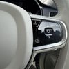 volvo xc90 2017 -VOLVO--Volvo XC90 DBA-LB420XC--YV1LFA2MCJ1212446---VOLVO--Volvo XC90 DBA-LB420XC--YV1LFA2MCJ1212446- image 20