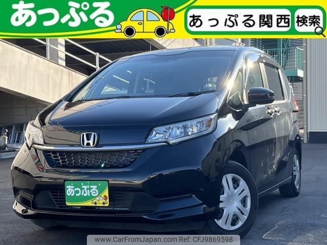 honda freed 2022 quick_quick_6BA-GB5_GB5-3174028 image 1