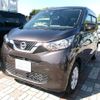 nissan dayz 2023 CFJ1758659 image 1