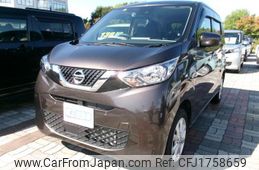 nissan dayz 2023 CFJ1758659