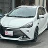 toyota aqua 2015 GOO_JP_700056140630250524003 image 6