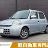 daihatsu esse 2009 -DAIHATSU--Esse DBA-L235S--L235S-1036820---DAIHATSU--Esse DBA-L235S--L235S-1036820- image 1