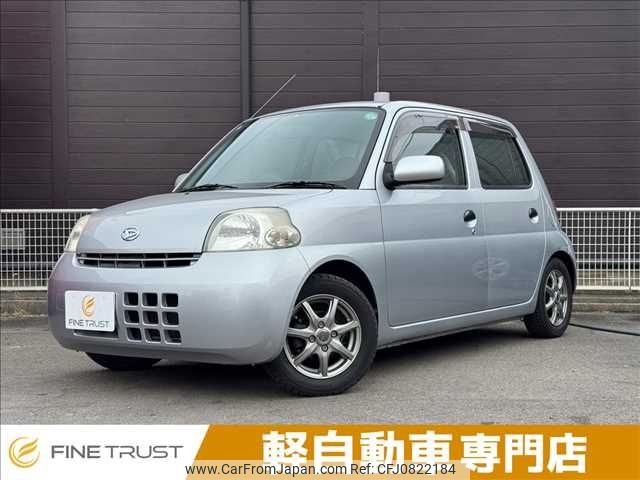 daihatsu esse 2009 -DAIHATSU--Esse DBA-L235S--L235S-1036820---DAIHATSU--Esse DBA-L235S--L235S-1036820- image 1