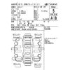 toyota alphard 2024 -TOYOTA--Alphard AGH40W-4004635---TOYOTA--Alphard AGH40W-4004635- image 4