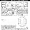 toyota roomy 2019 -TOYOTA 【岐阜 504ﾂ2447】--Roomy M900A-0367109---TOYOTA 【岐阜 504ﾂ2447】--Roomy M900A-0367109- image 3