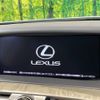 lexus ls 2013 -LEXUS--Lexus LS DAA-UVF46--UVF46-5017778---LEXUS--Lexus LS DAA-UVF46--UVF46-5017778- image 5