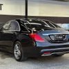 mercedes-benz s-class 2017 -MERCEDES-BENZ--Benz S Class LCA-222004--WDD2220042A308215---MERCEDES-BENZ--Benz S Class LCA-222004--WDD2220042A308215- image 17