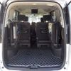 nissan serena 2014 -NISSAN 【野田 500ｱ1234】--Serena DAA-HFC26--HFC26-233833---NISSAN 【野田 500ｱ1234】--Serena DAA-HFC26--HFC26-233833- image 38