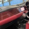 mitsuoka viewt 2012 CFJ1706943 image 7