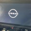 nissan serena 2020 quick_quick_GFC27_GFC27-215244 image 3