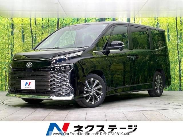 toyota voxy 2024 -TOYOTA--Voxy 6BA-MZRA90W--MZRA90-0109***---TOYOTA--Voxy 6BA-MZRA90W--MZRA90-0109***- image 1