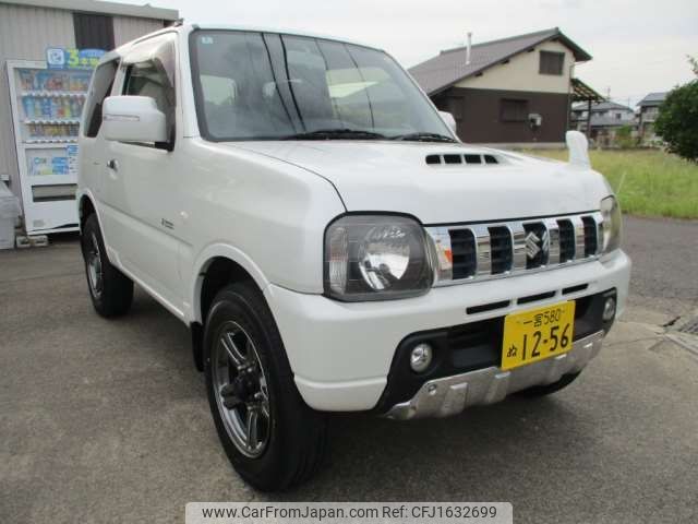 suzuki jimny 2014 CFJ1632699 image 1