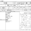honda n-van 2020 -HONDA 【岡山 480ﾄ3502】--N VAN HBD-JJ2--JJ2-3016301---HONDA 【岡山 480ﾄ3502】--N VAN HBD-JJ2--JJ2-3016301- image 3