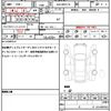 toyota yaris-cross 2023 quick_quick_6AA-MXPJ10_MXPJ10-3071220 image 19